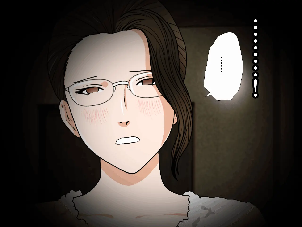 Saimin Uwaki Kenkyuubu Ch. 4 | 최면 바람기 연구회 제4화